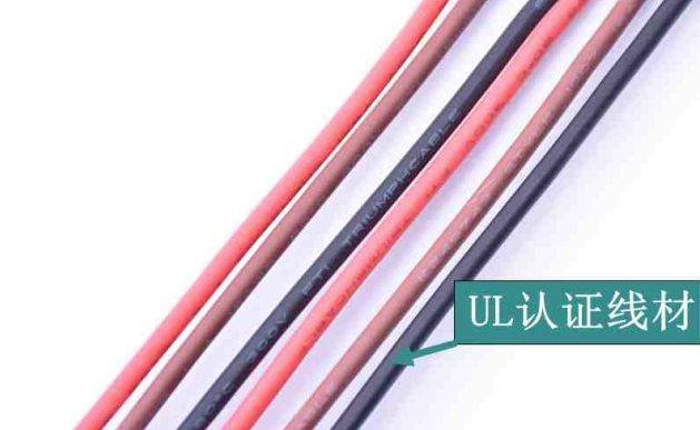 端子線的選購(gòu)注意這幾點(diǎn)