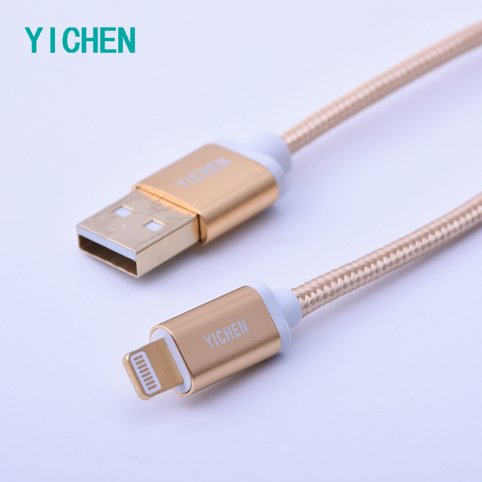 蘋果數(shù)據線