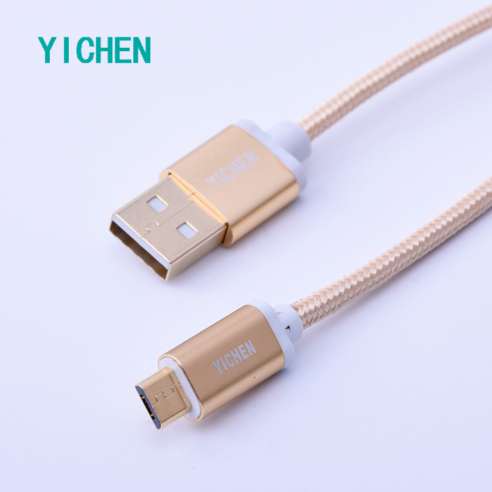 安卓數(shù)據線