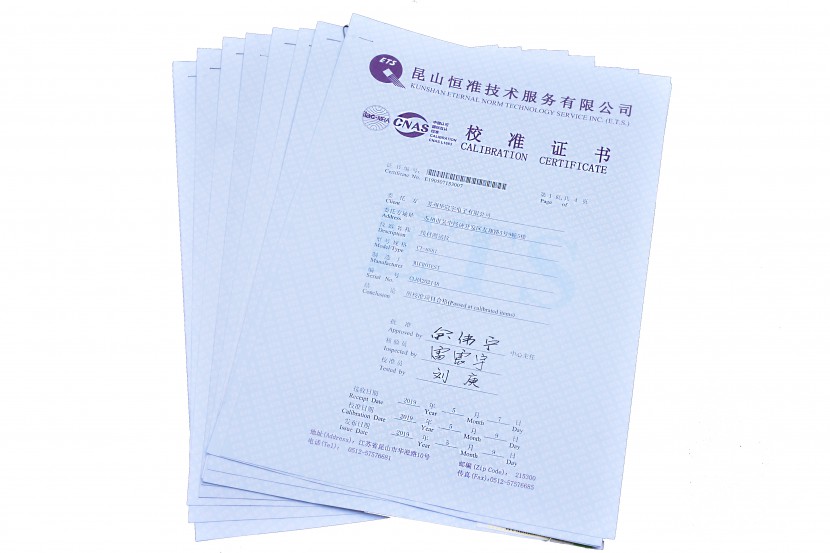 設(shè)備校準(zhǔn)證書 設(shè)備校準(zhǔn)證書
