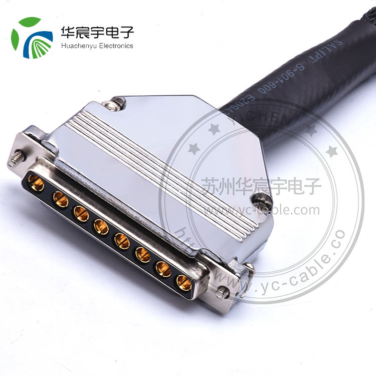 DB8W8定制線(xiàn)