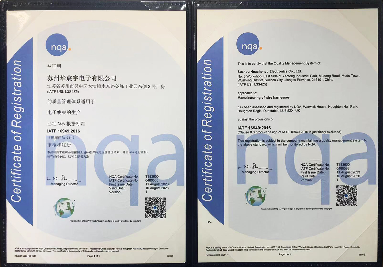 1693034063818085.jpg 3159d778564ced97a29a490df478564.jpg